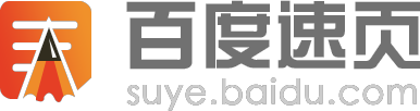 转售此域名